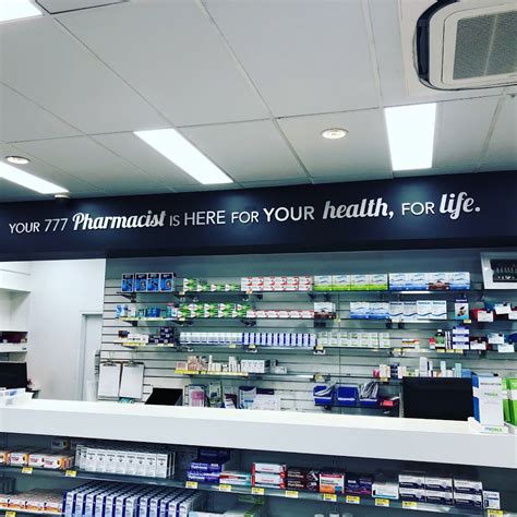 777 nollamara|pharmacy 777 albion park.